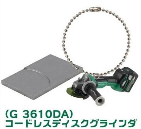 HiKOKI電動工具の精巧なミニチュア玩具