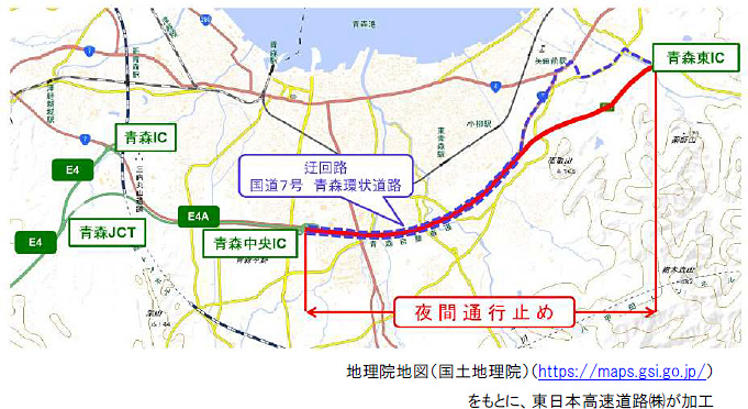 規制区間と迂回路