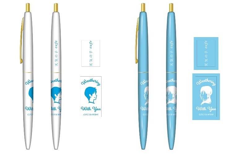 BIC ボールペン（全2種）（各500円）