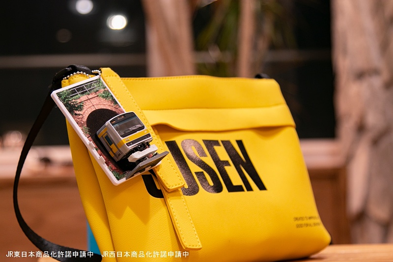 専用カードケース