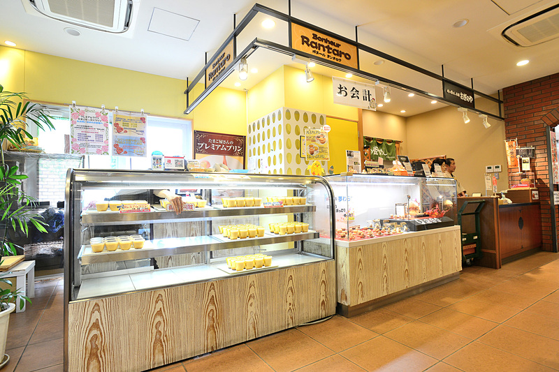 横川SA（下り）でしか販売していない「プレミアムプリン」を求めて、ショッピングコーナー「横川特撰市」にあるスイーツ専門店「Bonheur Rantaro（ボヌール ランタロウ）」へ