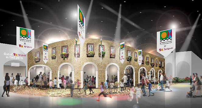 Out of KidZania in TMS2019の外観イメージ