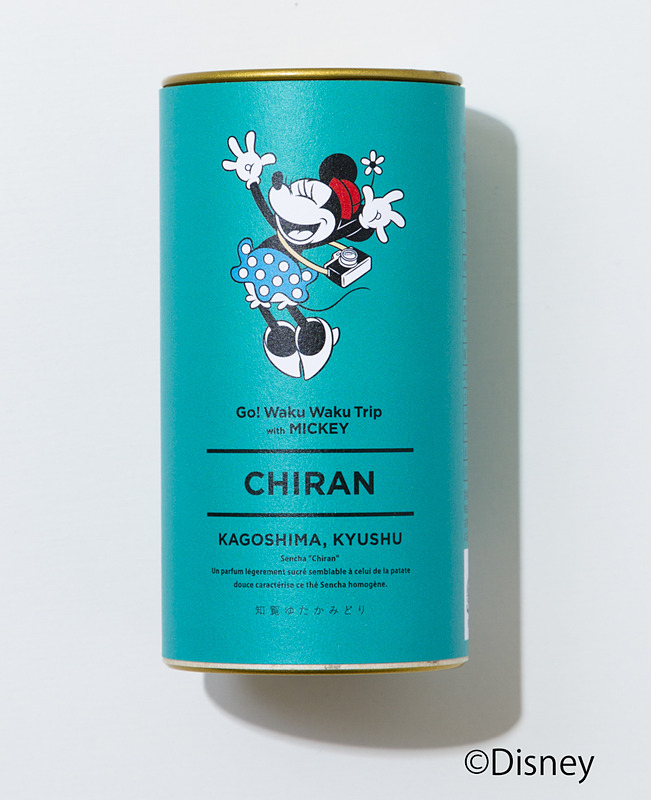 オリジナルデザイン缶知覧茶（1600円）