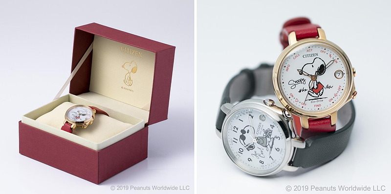 「CITIZEN エコ・ドライブ Bluetooth 限定SNOOPYモデル」