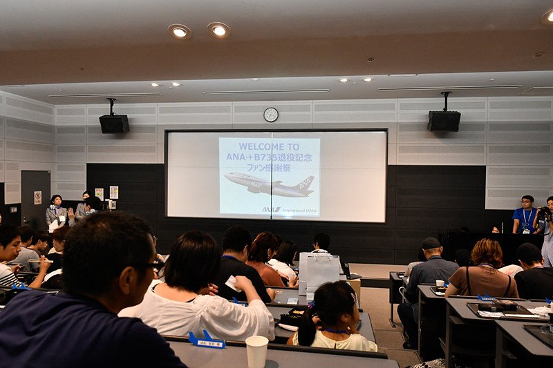 アクシオン福岡の会議室を使い、各分野のスタッフがセミナーを行なった