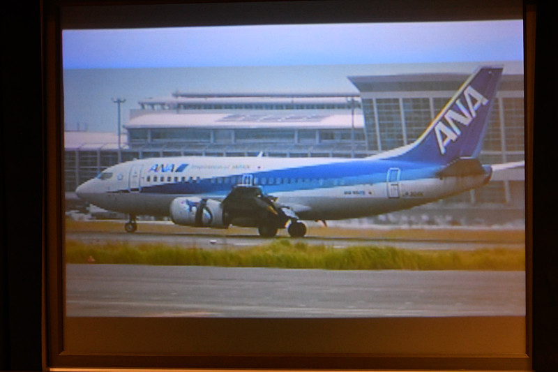 途中、福岡空港を離着陸するスーパードルフィンの“音”を聞き分けられる編集がなされたビデオも放映された