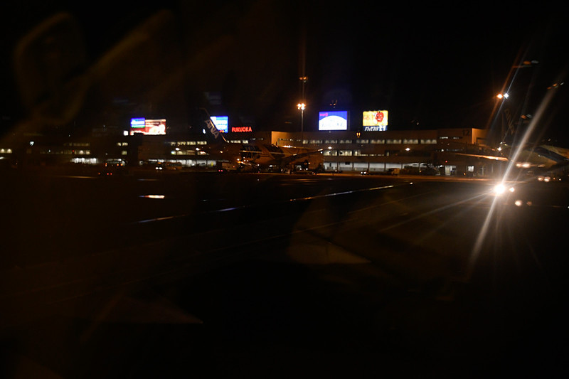 誘導路を進み滑走路へ