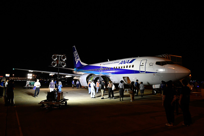 JA305Kの見学タイム