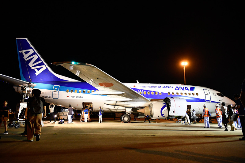 JA305Kの見学タイム