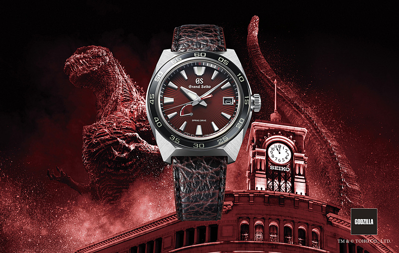 ＜Grand Seiko＞ Sport Collection Godzilla 65th Anniversary Limited Edition
