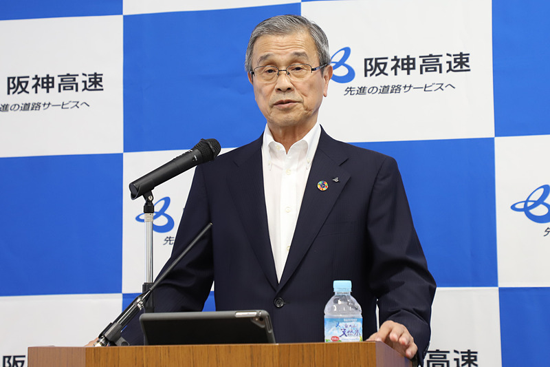 阪神高速道路株式会社 代表取締役社長 幸和範氏