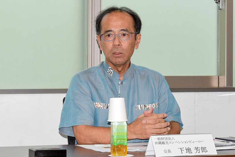 一般財団法人沖縄観光コンベンションビューロー 会長 下地芳郎氏
