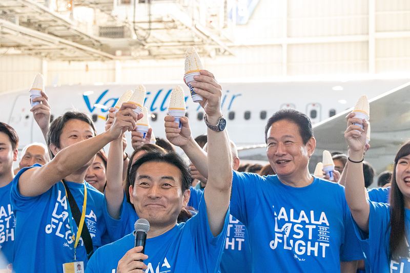 5年9か月振りに行なわれた乾杯イベント