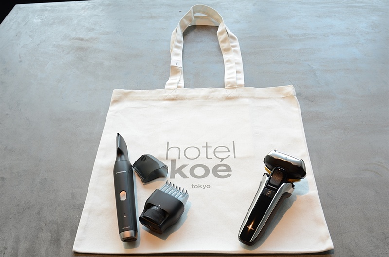 パナソニックのリニアシェーバー「ラムダッシュ5枚刃 ES-LV9EX」とボディトリマー「ER-GK80」