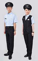 JR東日本、2020年5月1日に接客制服をリニューアル - トラベル Watch