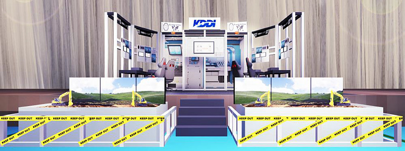 5Gを活用して無人建機を遠隔操作するプログラムのイメージ