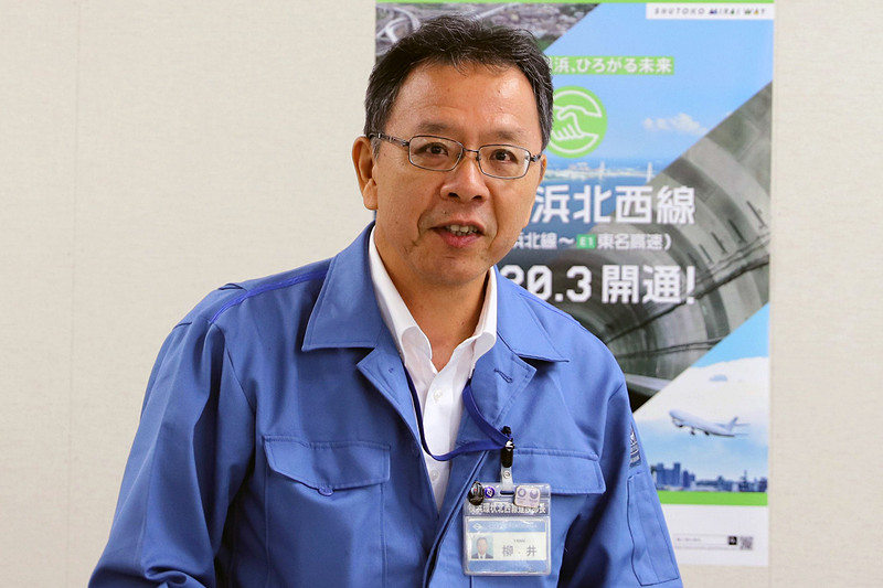 横浜市道路局 横浜環状北西線建設部 柳井和彦氏