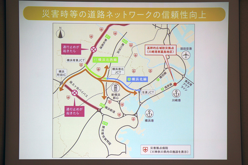 保土ヶ谷バイパス、あるいは東名上り線の横浜青葉JCT（ジャンクション）の先で通行止めが発生した際の迂回路など、災害時における道路ネットワーク維持の役割も担う