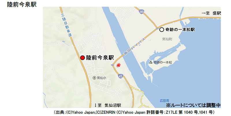 陸前今泉駅の位置