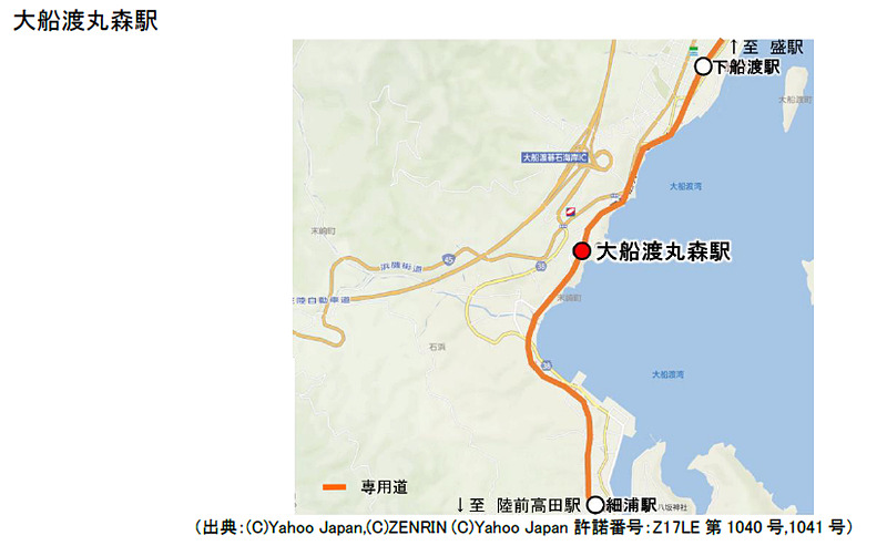 大船渡丸森駅の位置