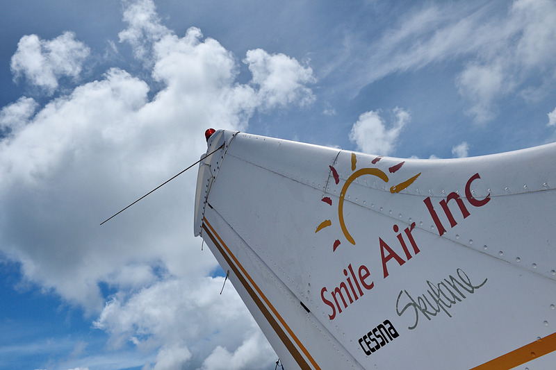 スマイルエアではさまざまな遊覧コースを用意しています