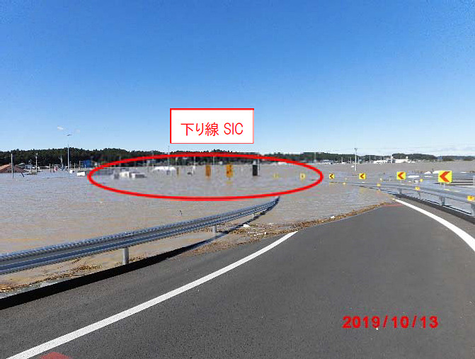 水戸北スマートIC 下り線 流出ランプ