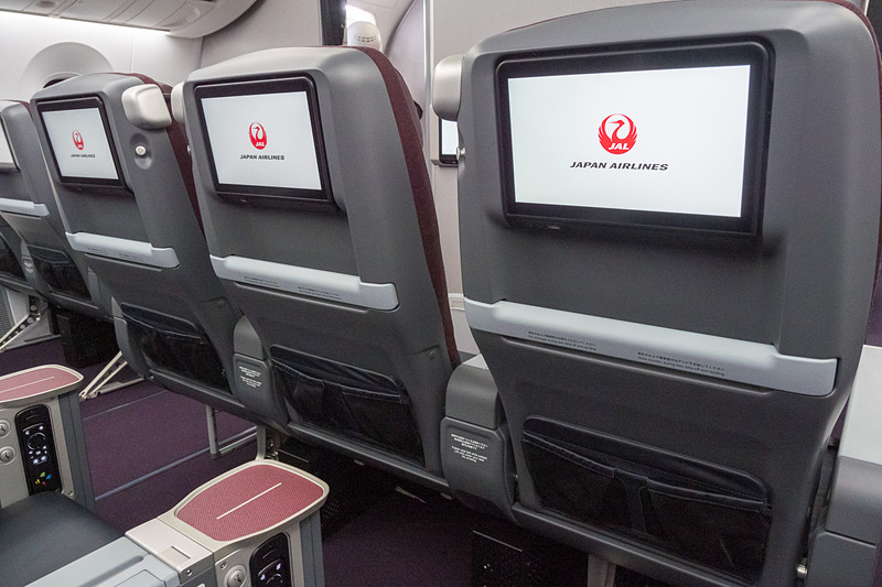 座席前方の様子（2列目以降