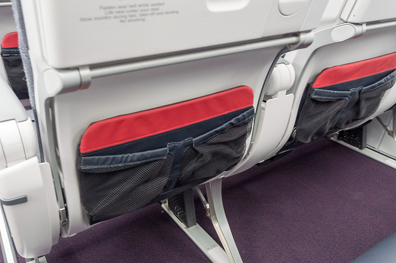 足下のシートポケット