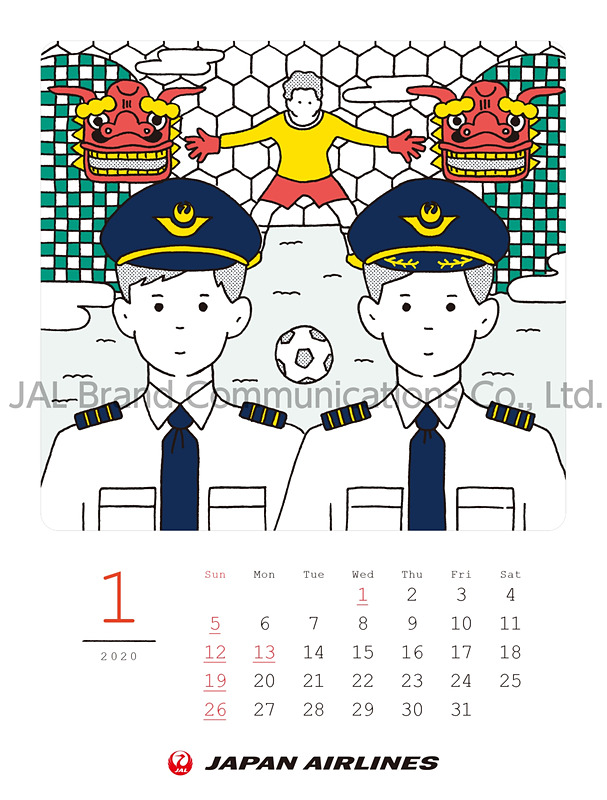 JALなるほどカレンダー～航空まめちしき～（卓上判）