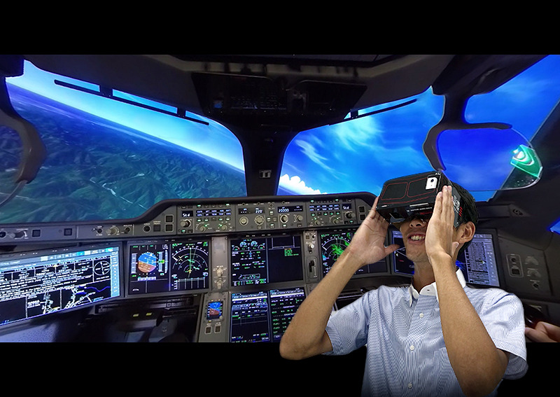 A350型機コックピットVR映像イメージ