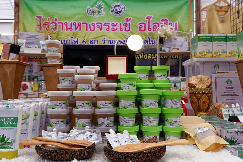 これとは別にGATE1付近では食事エリアも多数見かけた