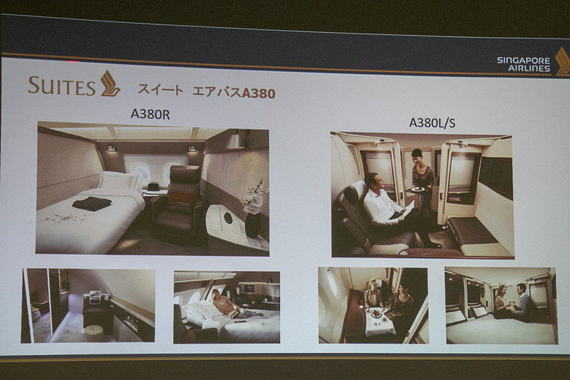 ボーイング 787-10型機や777-300ER型機、エアバス A350型機やA380型機など最新鋭機を導入し、機内使用も頻繁にアップデートしている。現在の保有機は126機で、平均機齢は約6年ととても新しい