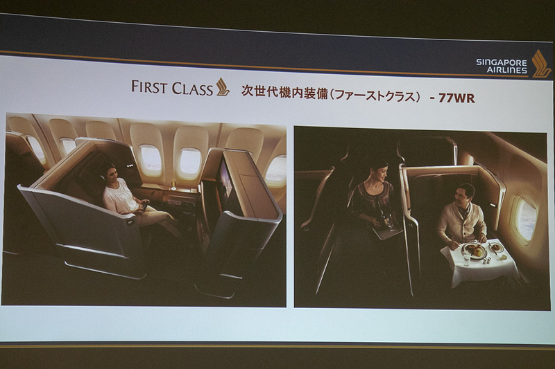ボーイング 787-10型機や777-300ER型機、エアバス A350型機やA380型機など最新鋭機を導入し、機内使用も頻繁にアップデートしている。現在の保有機は126機で、平均機齢は約6年ととても新しい