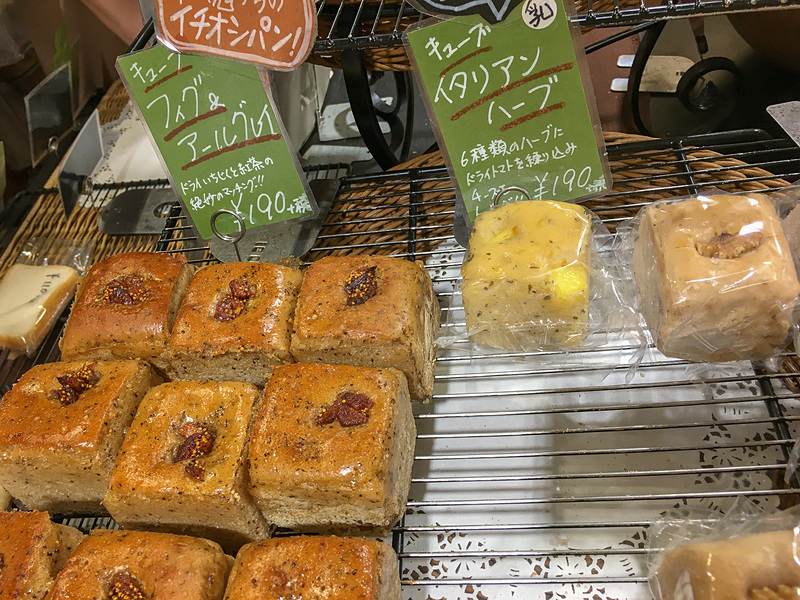 米粉使用のパンが買えるパン屋さん「米魂」。惣菜パンも甘いのもどちらも美味しかったです