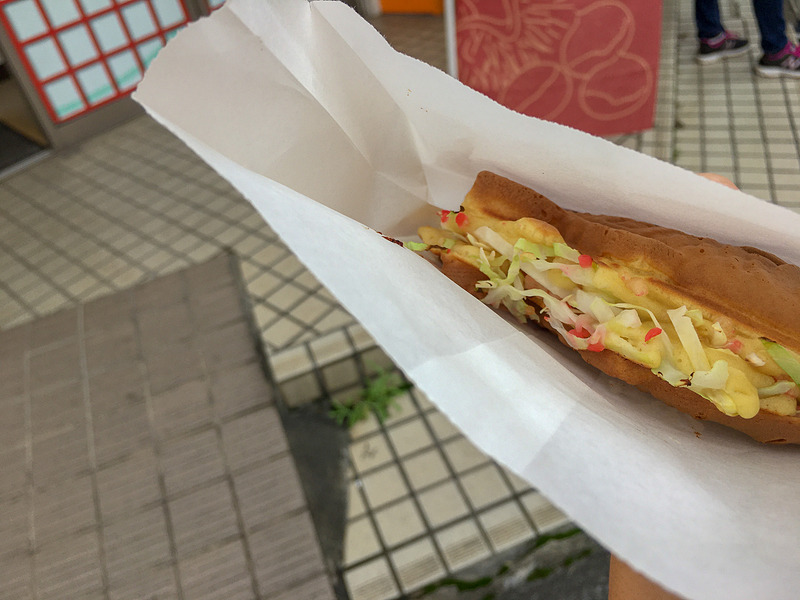 おめで鯛焼き本舗のお好み焼きたい焼き