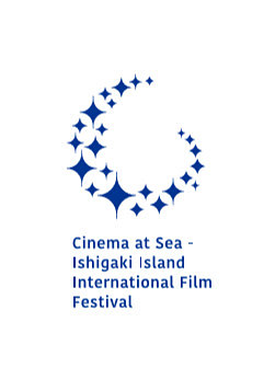 石垣島ゆがふ国際映画祭ロゴ