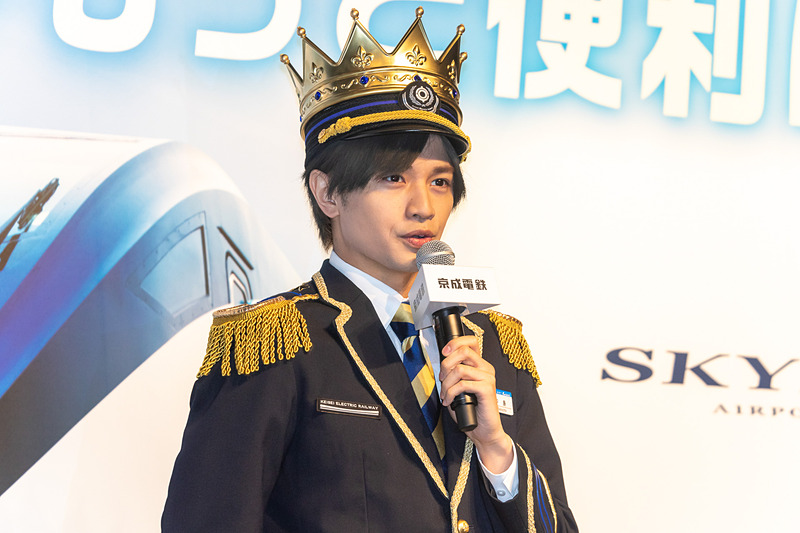 先日、車両を撮るためのベストスポットを駅員さんに尋ねたら同じ中島姓だったことが判明。自身初めてのCM発表会の本日はジャニー 喜多川さん（故人）の誕生日であったりと、なにかと京成電鉄と縁があるエピソードも披露した