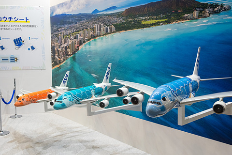 ツーリズムEXPO 2019】空飛ぶウミガメでハワイへ。ANA、A380型機の