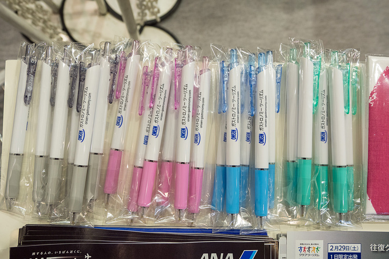 SNSフォローでプレゼントするボールペン