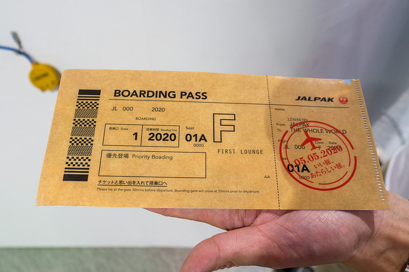 一般公開日の26～27日に参加賞として提供するチケットサイズのクリアファイル