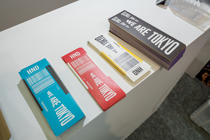 バゲッジタグをイメージした「WE ARE TOKYO」ブランドのステッカーも配布