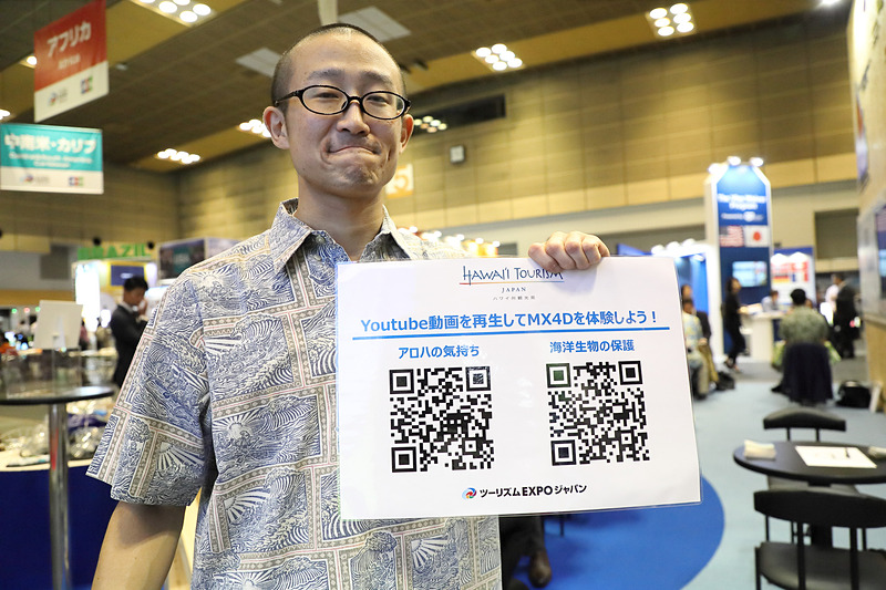 手持ちのスマートフォンでも映像で学ぶことができる