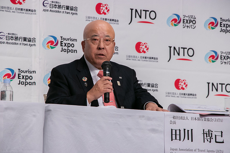 「ツーリズムEXPOジャパン2019 大阪・関西」の会期初日、主催者共同記者会見を開いた。写真はツーリズムEXPOジャパン実行委員会 委員長/一般社団法人日本旅行業協会 会長 田川博己氏