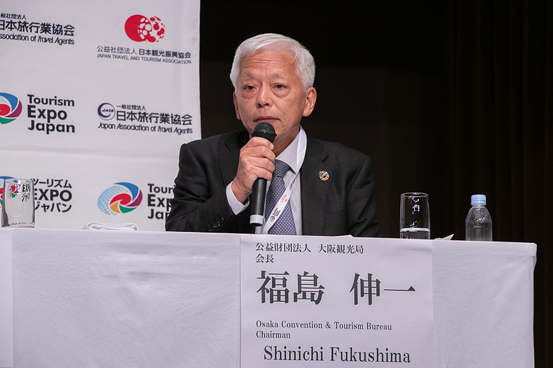 公益財団法人大阪観光局 会長 福島伸一氏