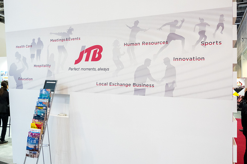 一般公開日には「スマートフェンシング」などのスポーツ体験が可能