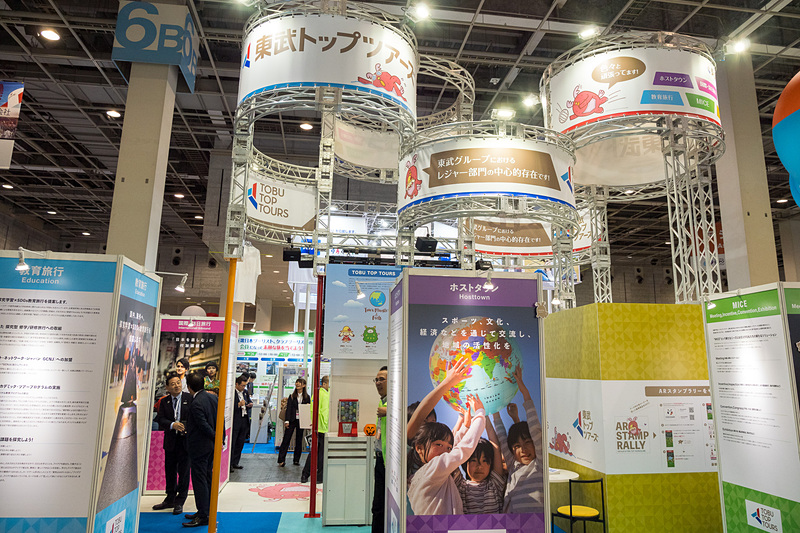 関西での知名度、理解を深めるべく同社事業を紹介することを目的としたブース