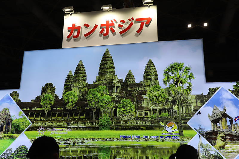 アンコールワットの大きな写真が目を惹くカンボジアのブース