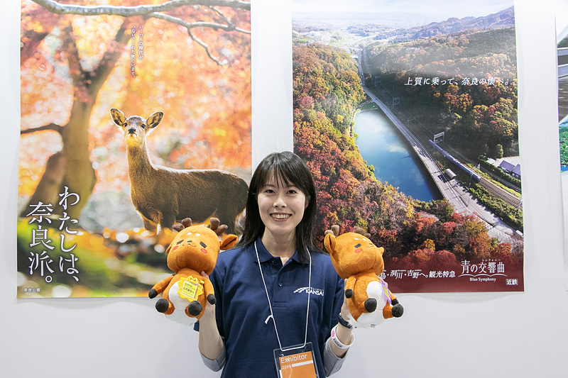 京都、滋賀、奈良、兵庫、南大阪など各エリアの魅力をアピール