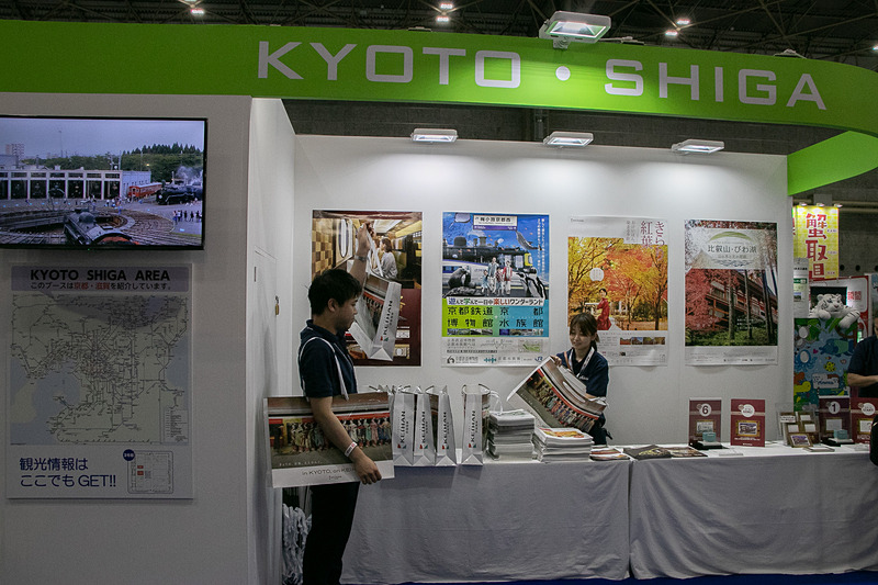 京都、滋賀、奈良、兵庫、南大阪など各エリアの魅力をアピール