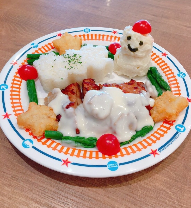 トーマスとスノーマンのチキンプレート（1300円）